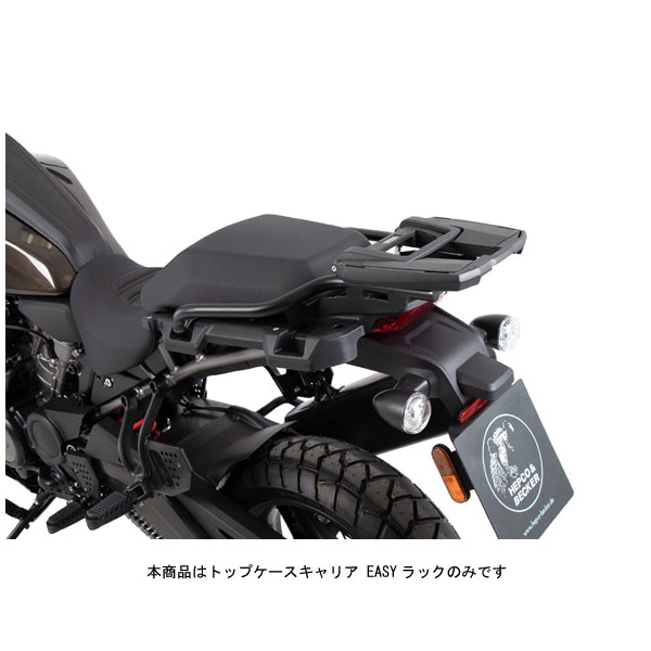 ヘプコ＆ベッカー トップケース用キャリア EASYラック ブラック ハーレー PAN AMERICA 1250/SPECIAL('21) 6617600-0101