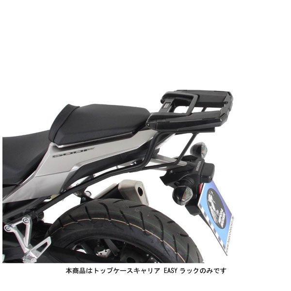 ヘプコ＆ベッカー トップケース用キャリア EASYラック アンスラサイト CBR400R('16～'18) 661995-0105