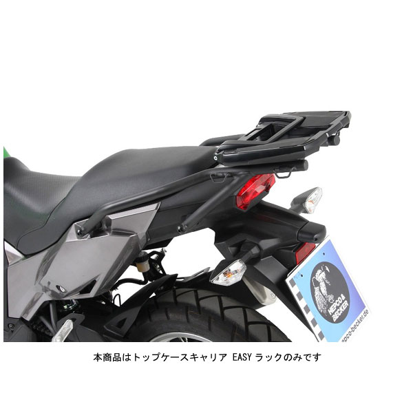 ヘプコ＆ベッカー トップケース用キャリア EASYラック ブラック VERSYS-X250('17) 6622526-0101