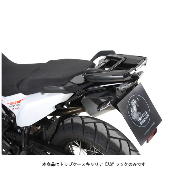 ヘプコ＆ベッカー トップケース用キャリア EASYラック ORGブラック KTM 790 ADVENTURE/890 ADVENTURE 6627581-0101