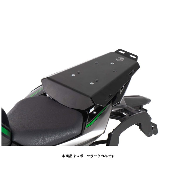 ヘプコ＆ベッカー スポーツラック ブラック Z H2(\'20～\'21) 6702543-0001