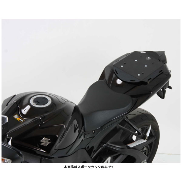 ヘプコ＆ベッカー スポーツラック ブラック GSX-R600/R750(\'08～\'10) 670302-0001