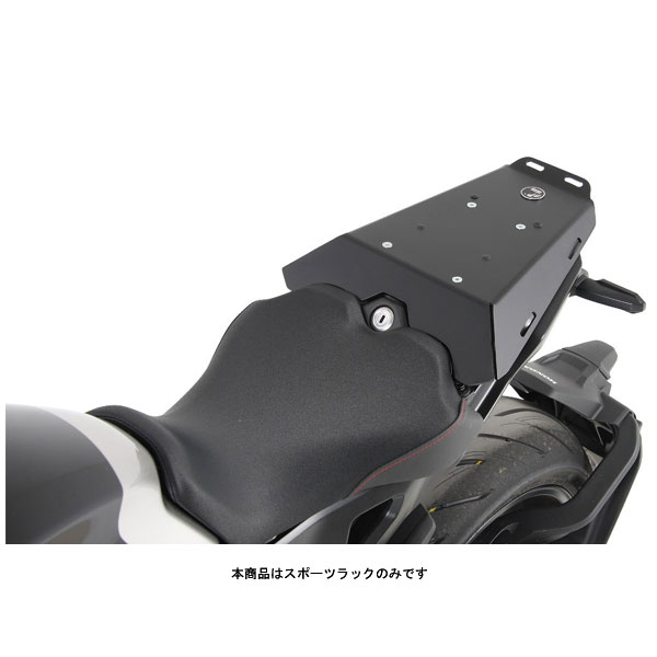 ヘプコ＆ベッカー スポーツラック ブラック CB1000R('18～'21) 6709509-0001