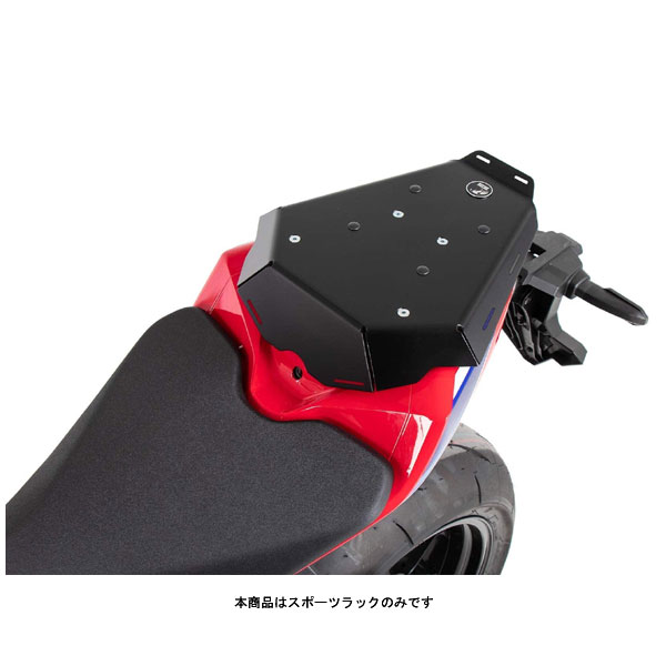 ヘプコ＆ベッカー スポーツラック ブラック CBR1000RR-R/SP('20～'21) 6709524-0001