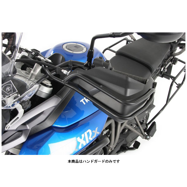 ヘプコ＆ベッカー ハンドガード ブラック TRIUMPH TIGER800XC/XCX/XCA('15～'17) 4207535-01