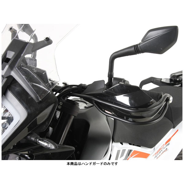 ヘプコ＆ベッカー ハンドガード ブラック KTM 790 ADVENTURE R・890 ADVENTURE 42127581-0001｜PartsBoxSystemJapan
