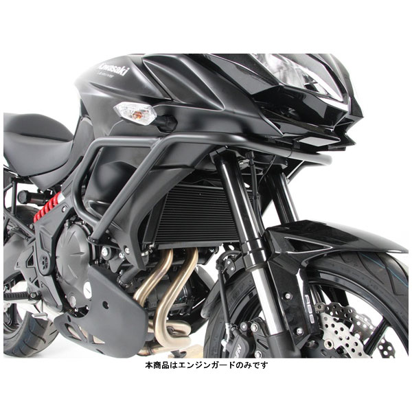 ヘプコ＆ベッカー エンジンガード ブラック VERSYS650 ABS('15～'21) 5012522-0001