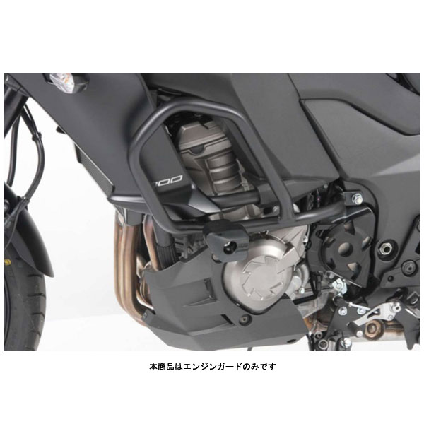 ヘプコ＆ベッカー エンジンガード ブラック VERSYS1000('15～'18) 5012523-0001｜PartsBoxSystemJapan 27,483円