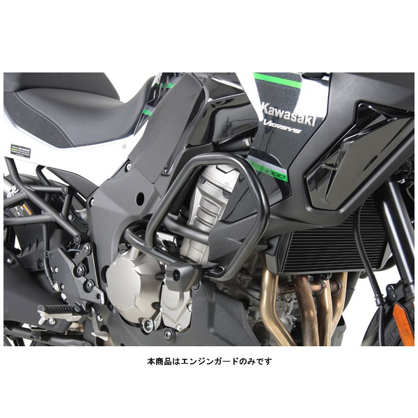 ヘプコ＆ベッカー エンジンガード ブラック VERSYS1000('19～'21) 5012539-0001｜PartsBoxSystemJapan