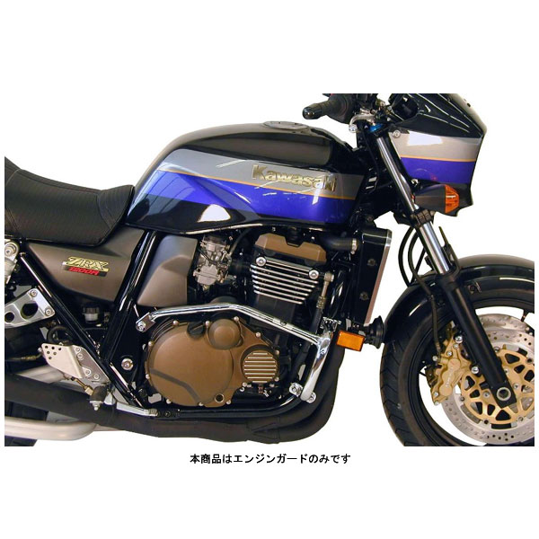 ヘプコ ベッカー エンジンガード ZRX1200R S 501290-0002 クローム