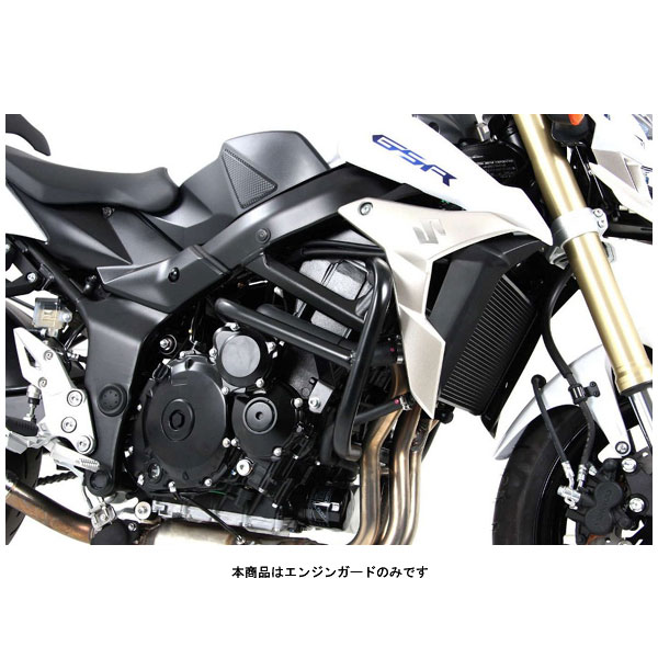 ヘプコ＆ベッカー エンジンガード ブラック GSR750('11～'16) 5013526-0001