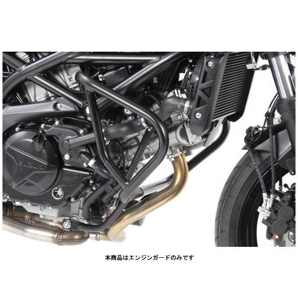 ヘプコ&ベッカー エンジンガード ブラック SV650/X ABS・GLADIUS 650 5013532-0001