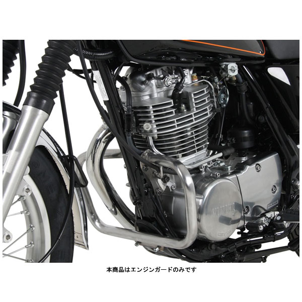 ヘプコ&ベッカー エンジンガード クローム SR400('10~'17) 5014541-0002|PartsBoxSystemJapan