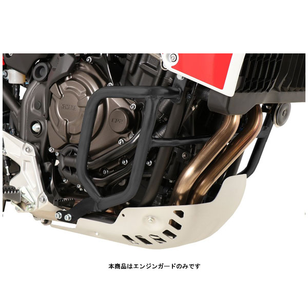 ヘプコ&ベッカー エンジンガード ブラック YAMAHA Tenere700('20) 5014564-0001