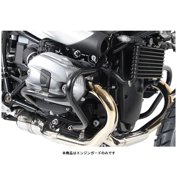 ヘプコ＆ベッカー エンジンガード ブラック BMW R NineT Scrambler('16～'21) 5016502-0001