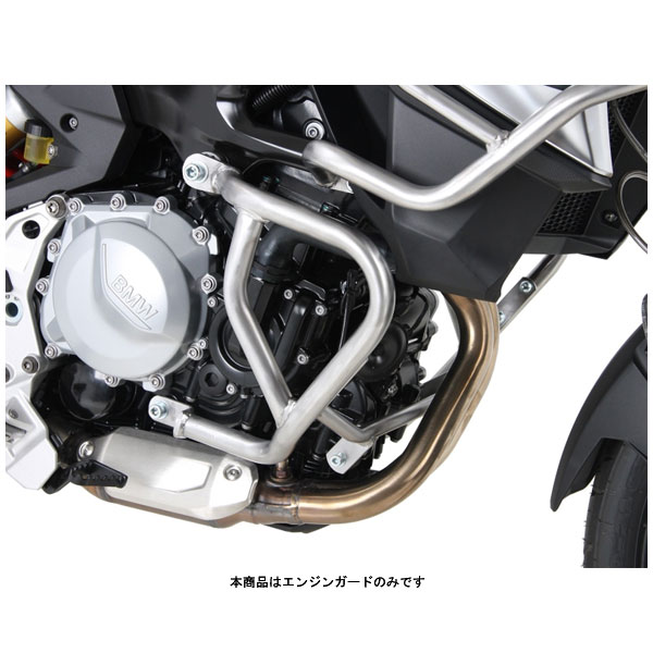 ヘプコ&ベッカー エンジンガード ステンレス BMW F750GS/F850GS('19~'21) 5016512-0022|PartsBoxSystemJapan