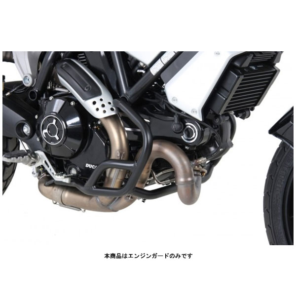 ヘプコ＆ベッカー エンジンガード ブラック DUCATI SCRAMBLER1100/Sport/Special('18～'22) 5017566-0001
