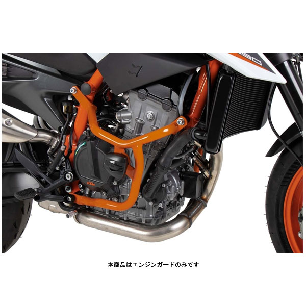 ヘプコ＆ベッカー エンジンガード オレンジ KTM 790DUKE/890 DUKE R 5017569-0006