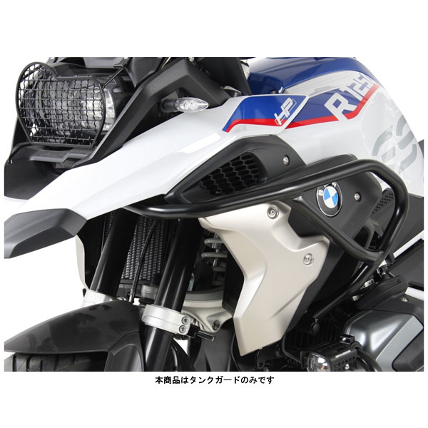 ヘプコ＆ベッカー タンクガード ブラック BMW R1200GS LC('17～'18)/R1250GS('18～'21) 5026514-0001