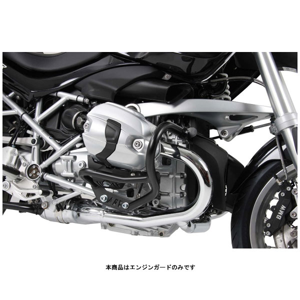 ヘプコ＆ベッカー エンジンガード ブラック BMW R1200R('11～'14) 502661-0001