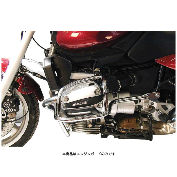 ヘプコ＆ベッカー エンジンガード クローム BMW R850R/R1100R 502902-0002｜PartsBoxSystemJapan