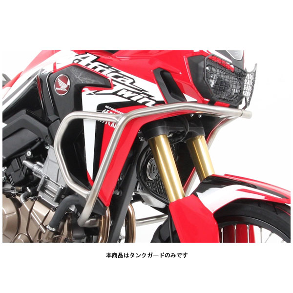 ヘプコ＆ベッカー タンクガード ステンレス CRF1000L Africa Twin('16～'17) 502994-0022