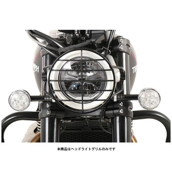 ヘプコ＆ベッカー ヘッドライトグリル ブラック TRIUMPH SCRAMBLER 1200XC/XE('19～'20) 7007587-0001｜PartsBoxSystemJapan