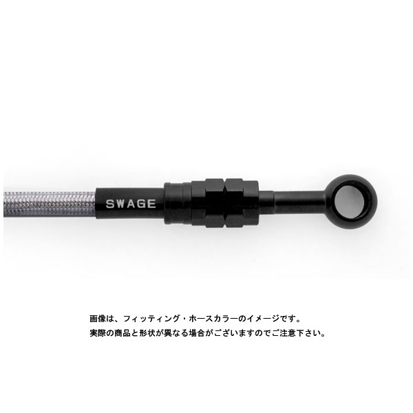 スウェッジラインプロ フロントブレーキホースキット ステンブラック/クリアホース REBEL1100('21～'23) BTP0050FS