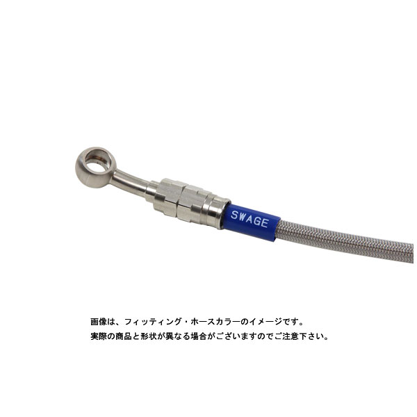 スウェッジラインプロ フロントブレーキホースキット ステンレス/クリアホース ADV150('20) STP0046FS