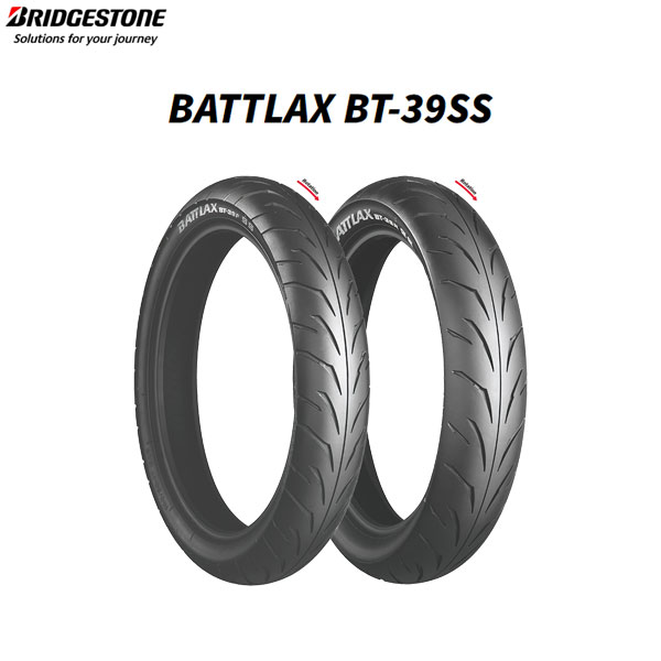 ブリヂストン BRIDGESTONE MCS00353 BATTLAX BT-39SS リア 120/80-17 M/C 61S TL B4961914438289