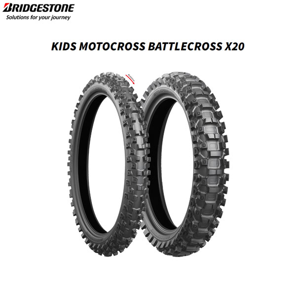 ブリヂストン BRIDGESTONE MCS01520 KIDS MOTOCROSS BATTLECROSS X20 フロント 70/100-19 42M W B4961914866280