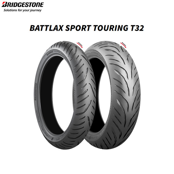 ブリヂストン BRIDGESTONE MCR05869 BATTLAX SPORT TOURING T32 フロント 120/60ZR17 M/C (55W) TL B4961914866341