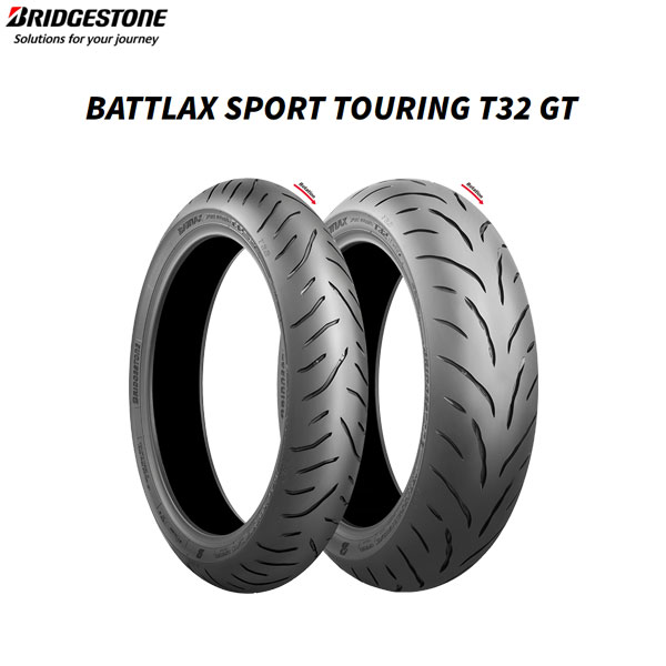 ブリヂストン BRIDGESTONE MCR05889 BATTLAX SPORT TOURING T32 GT リア 190/55ZR17 M/C (75W) TL B4961914867348