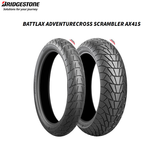 ブリヂストン BRIDGESTONE MCS01464 BATTLAX ADVENTURECROSS SCRAMBLER AX41S フロント 130/80-18 M/C 66P W B4961914869212