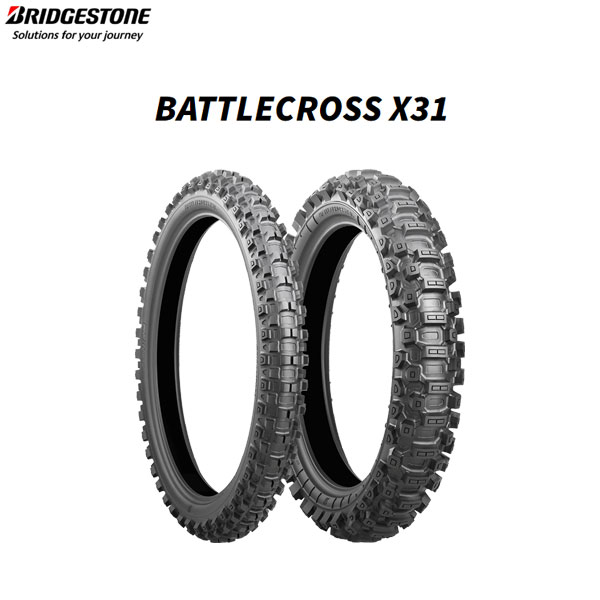 ブリヂストン BRIDGESTONE MCS01573 BATTLECROSS X31（バトルクロス X31） フロント 90/100-21 57M W B4961914869342