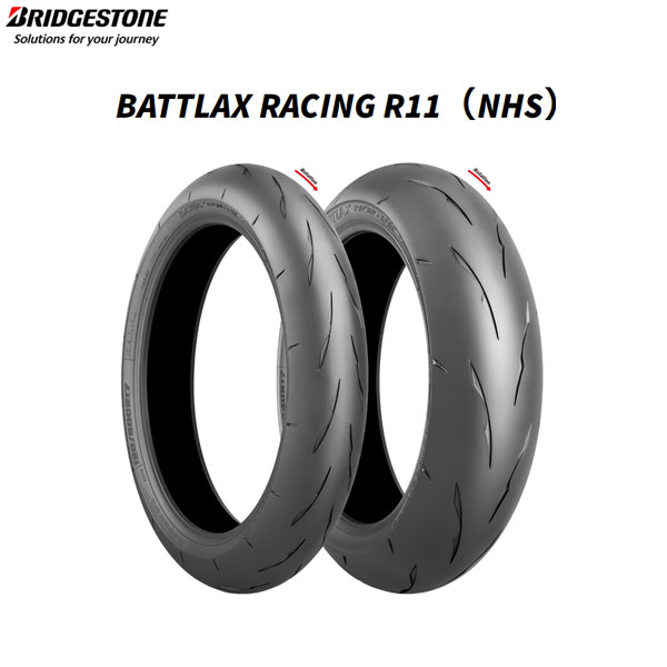 ブリヂストン BRIDGESTONE RMR04868 BATTLAX RACING R11（NHS） リア 180/640R17 TL B4961914869625