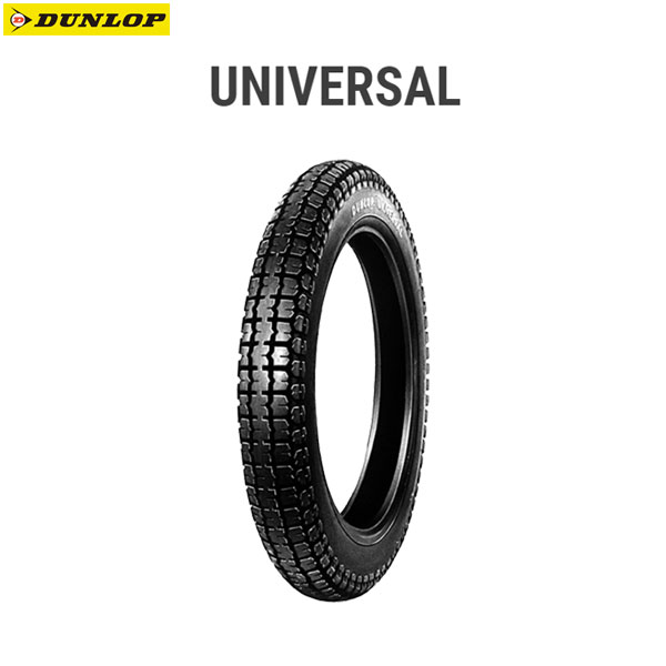 ダンロップ DUNLOP 107229 UNIVERSAL フロント/リア共用 2.75-17 4PR WT D4981160035490