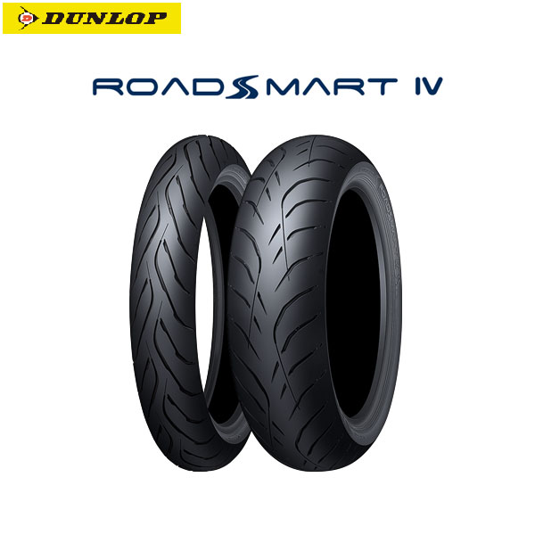 DUNLOP SPORTMAX α-14 リア160前後セット ダンロップ スポーツマックス α-14 160/60ZR17 (バイク用タイヤ