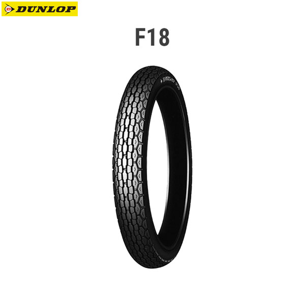 ダンロップ DUNLOP 125809 F18 フロント 2.50-18 4PR WT D4981160127270