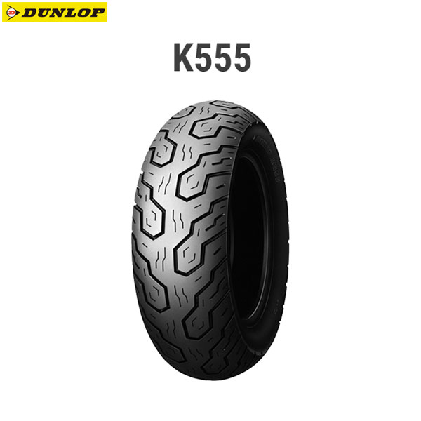 ダンロップ DUNLOP 275989 K555 リア 170/70B16M/C 75H TL D4981160680195