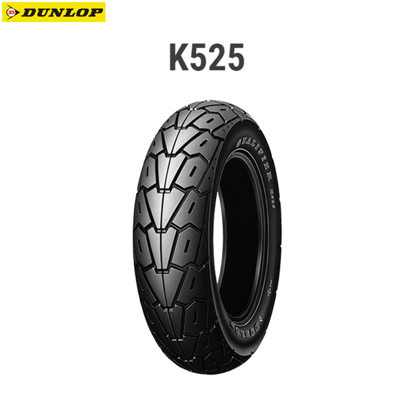 ダンロップ DUNLOP 231495 K525 リア 150/90-15M/C 74V TL D4981160329889
