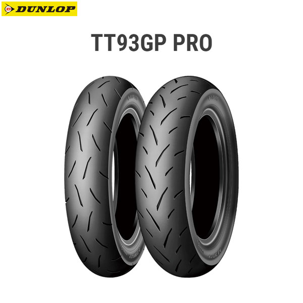 sei⭐️ページ DUNLOP 新品 TT93GP 90/90-10 [ライブディオZX バイト DIO-ZX
