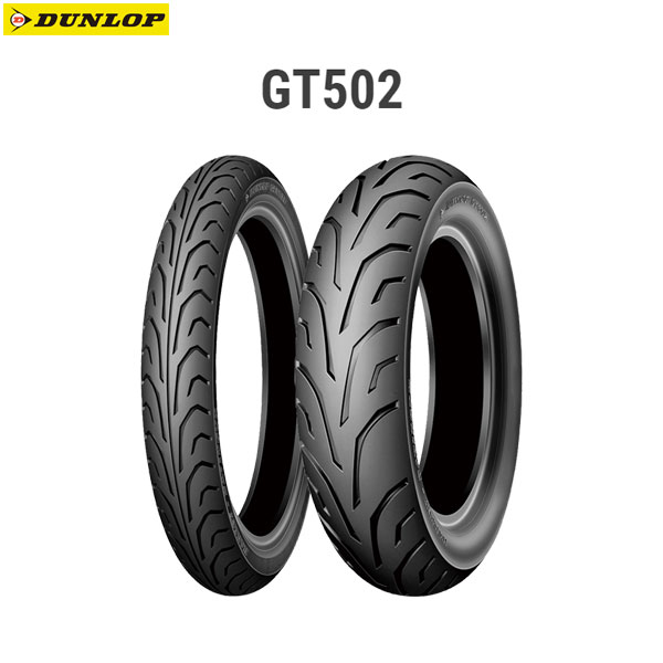 ダンロップ DUNLOP 290505 GT502F フロント 80/90-21MC 54V TL D4981160785302 17,913円