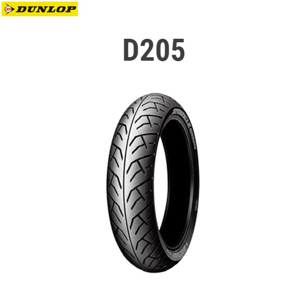 ダンロップ DUNLOP 310025 D205 フロント 110/80R18M/C58V WT D4981160903164