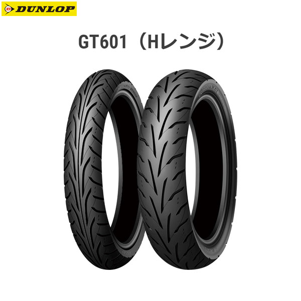 ダンロップ DUNLOP 307345 GT601（Hレンジ） フロント 90/90-18M/C 51H TL D4981160882315