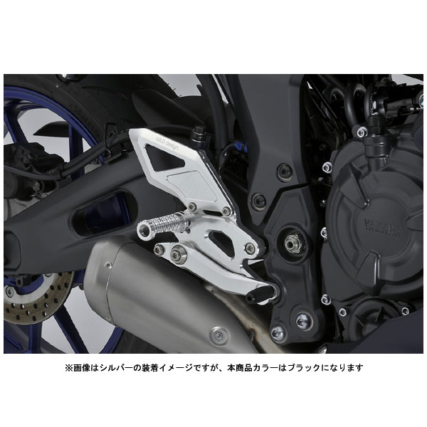 Gクラフト バックステップ[ブラック] YZF-R7('22～) G71312｜PartsBoxSystemJapan