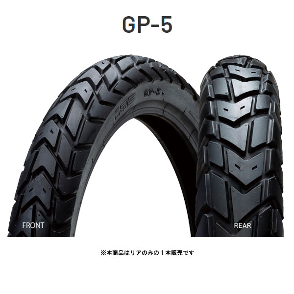 【4月18日出荷】IRC GP-5 リア 80/90-17 TL IRC129412