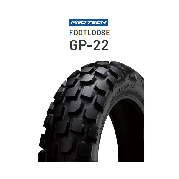 【7月23日出荷】IRC GP-22 フロント/リア共用 130/70-12 56L TL IRC329553|PartsBoxSystemJapan