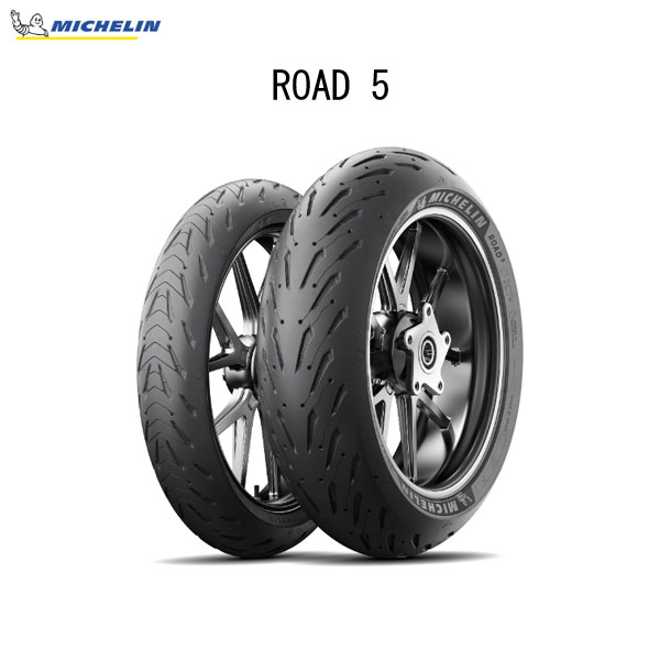 ミシュラン MICHELIN 162459 ROAD 5 フロント 120/70ZR17 M/C (58W) TL MIC4985009541494 23,364円