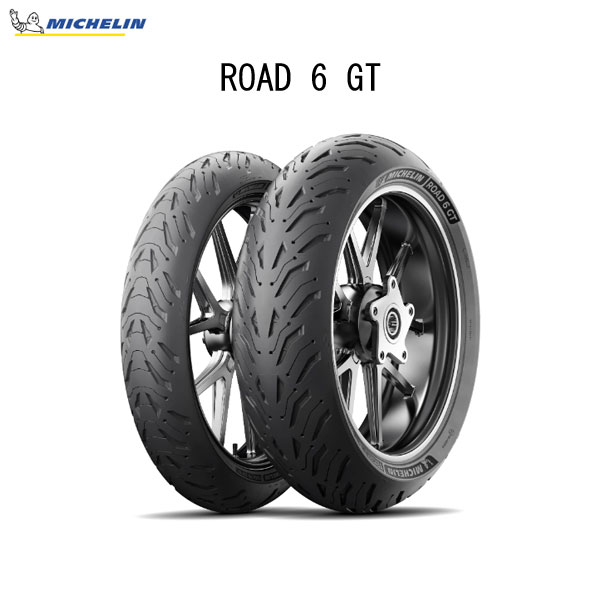 【4月17日出荷】ミシュラン MICHELIN 695754 ROAD 6 GT フロント 120/70ZR17 M/C (58W) TL MIC4985009541883
